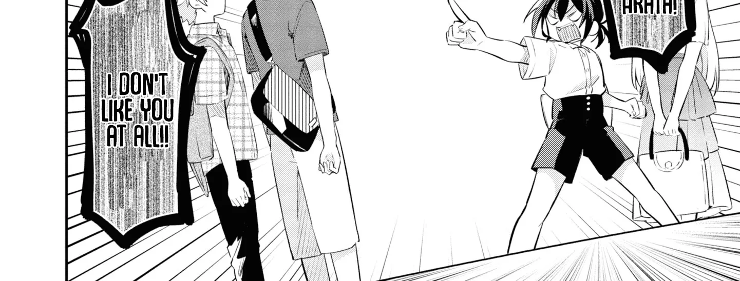 I Can Only See Your Side Profile