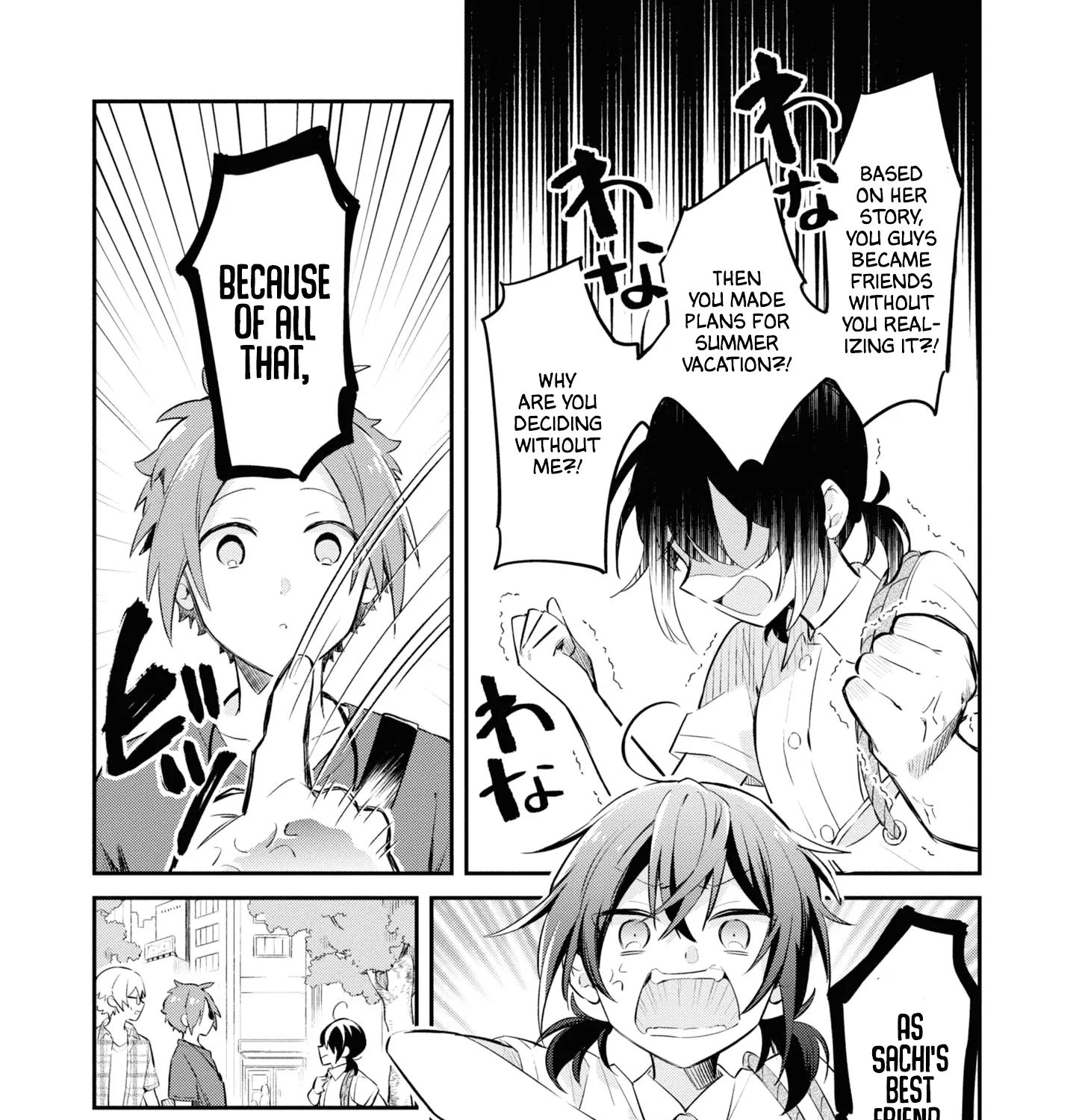 I Can Only See Your Side Profile