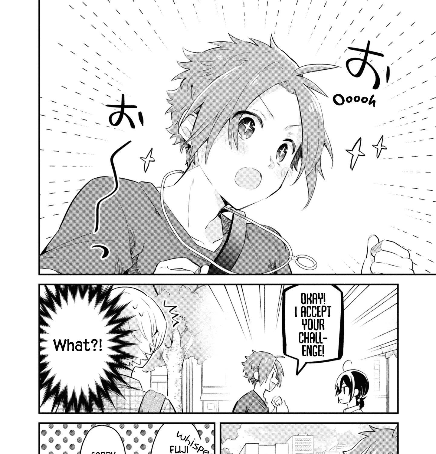 I Can Only See Your Side Profile