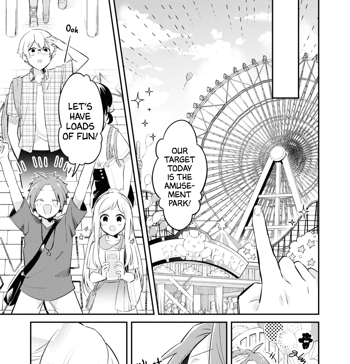 I Can Only See Your Side Profile