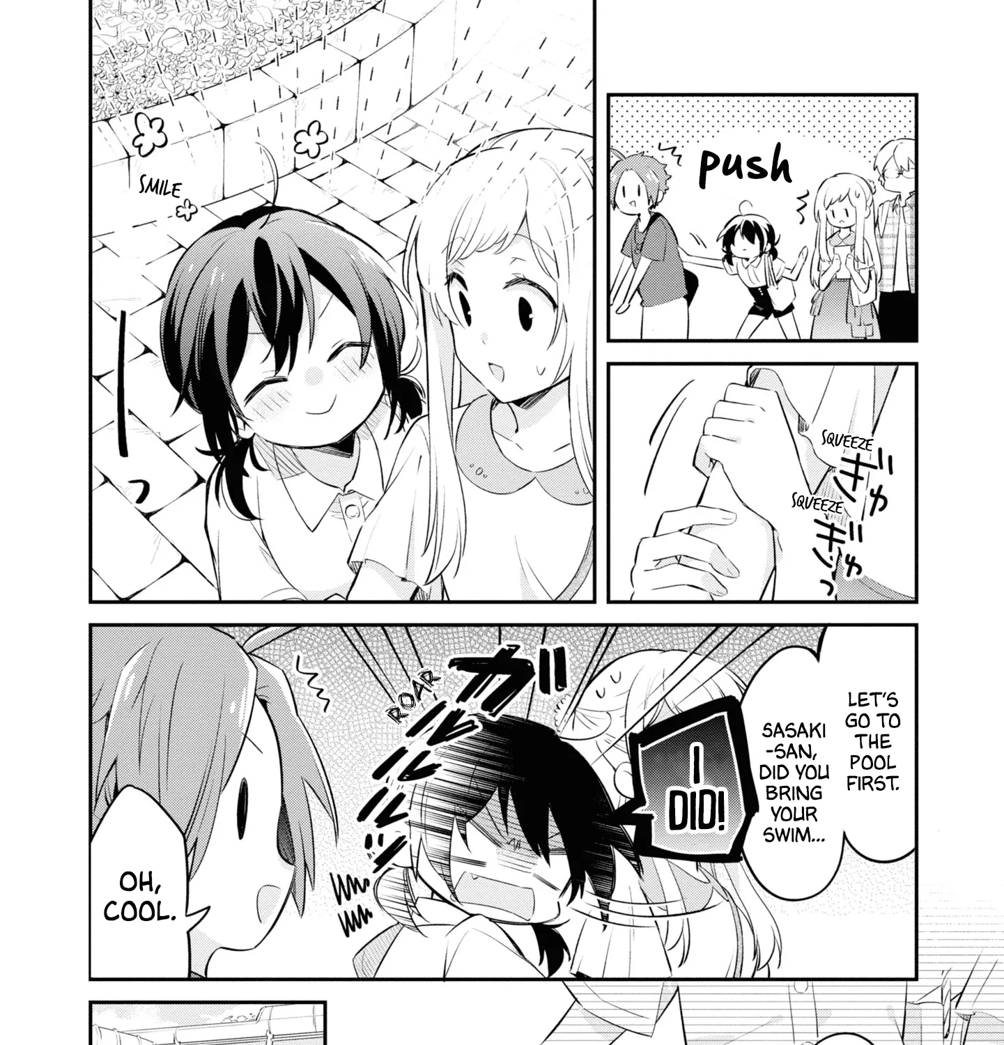 I Can Only See Your Side Profile