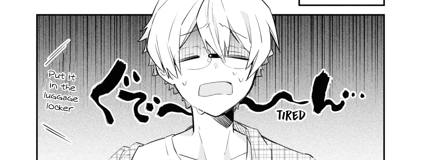 I Can Only See Your Side Profile