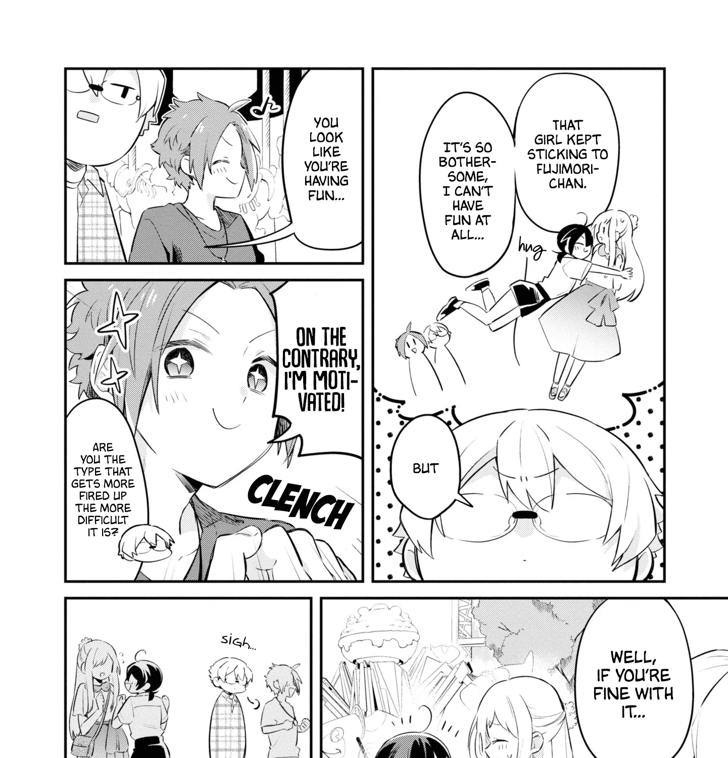 I Can Only See Your Side Profile