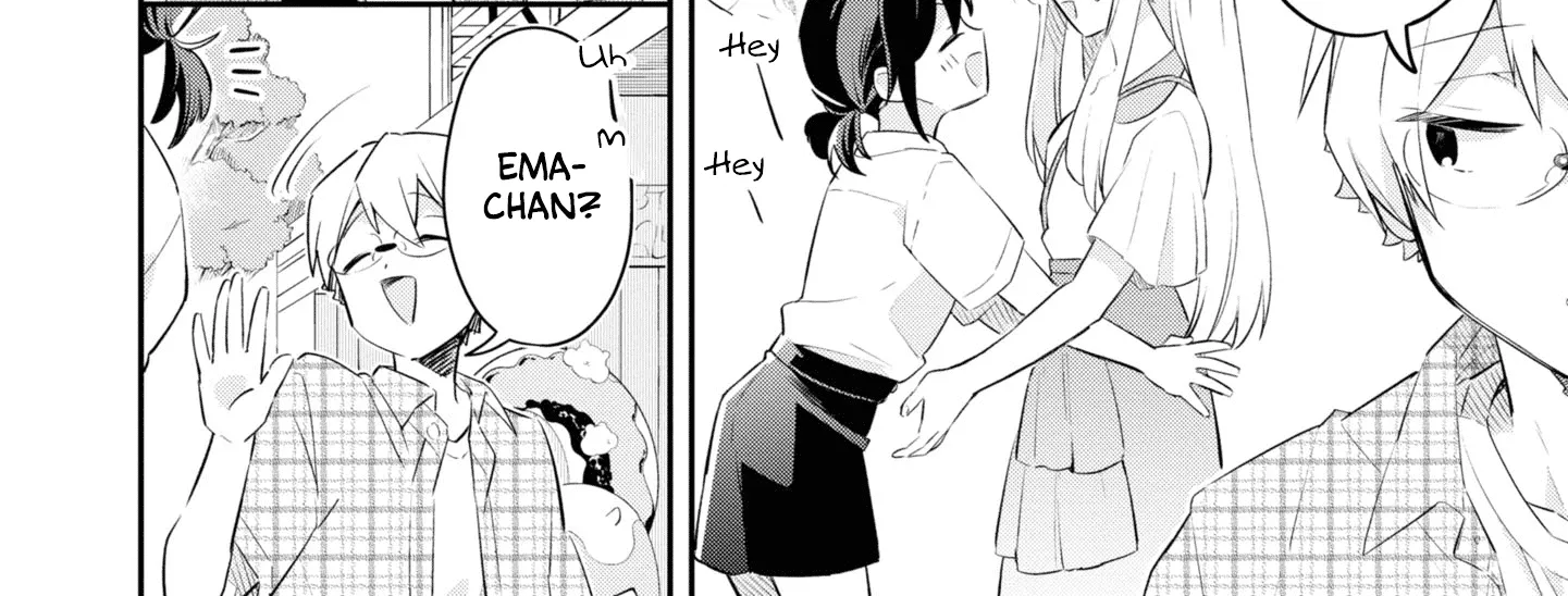 I Can Only See Your Side Profile