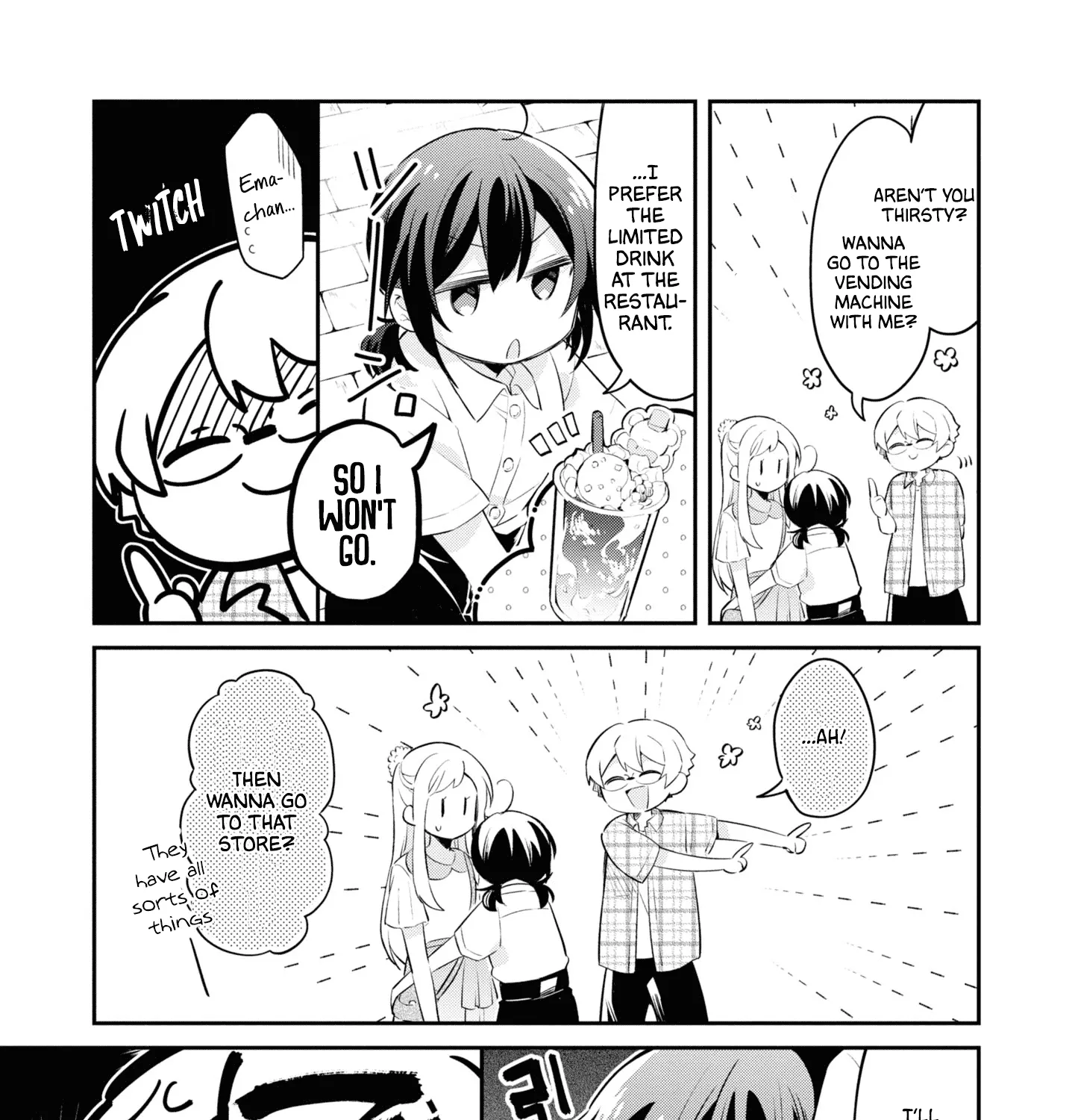 I Can Only See Your Side Profile