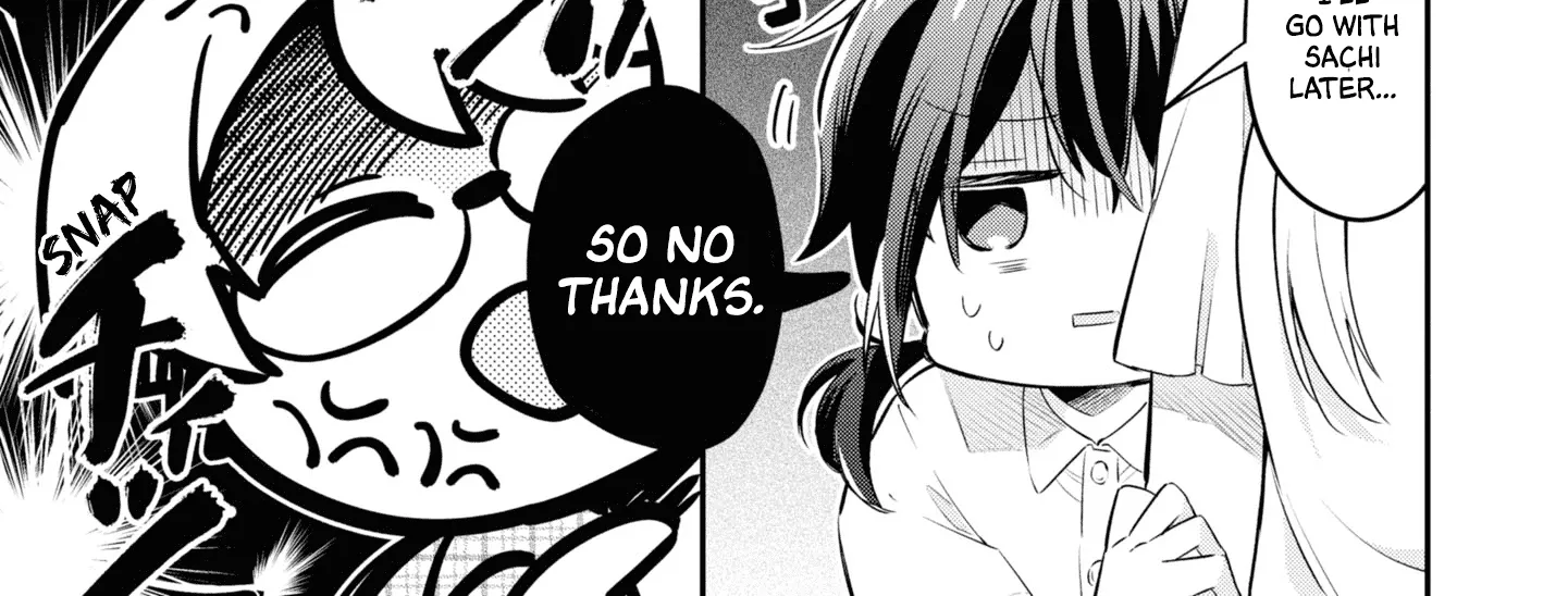 I Can Only See Your Side Profile