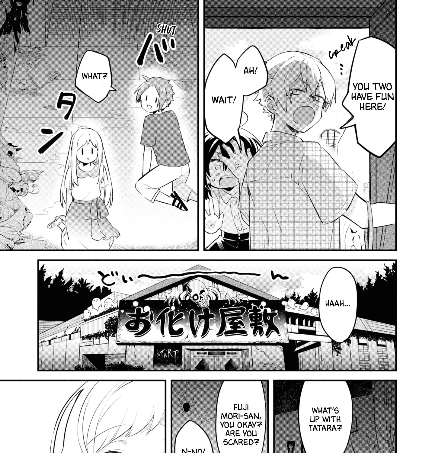 I Can Only See Your Side Profile