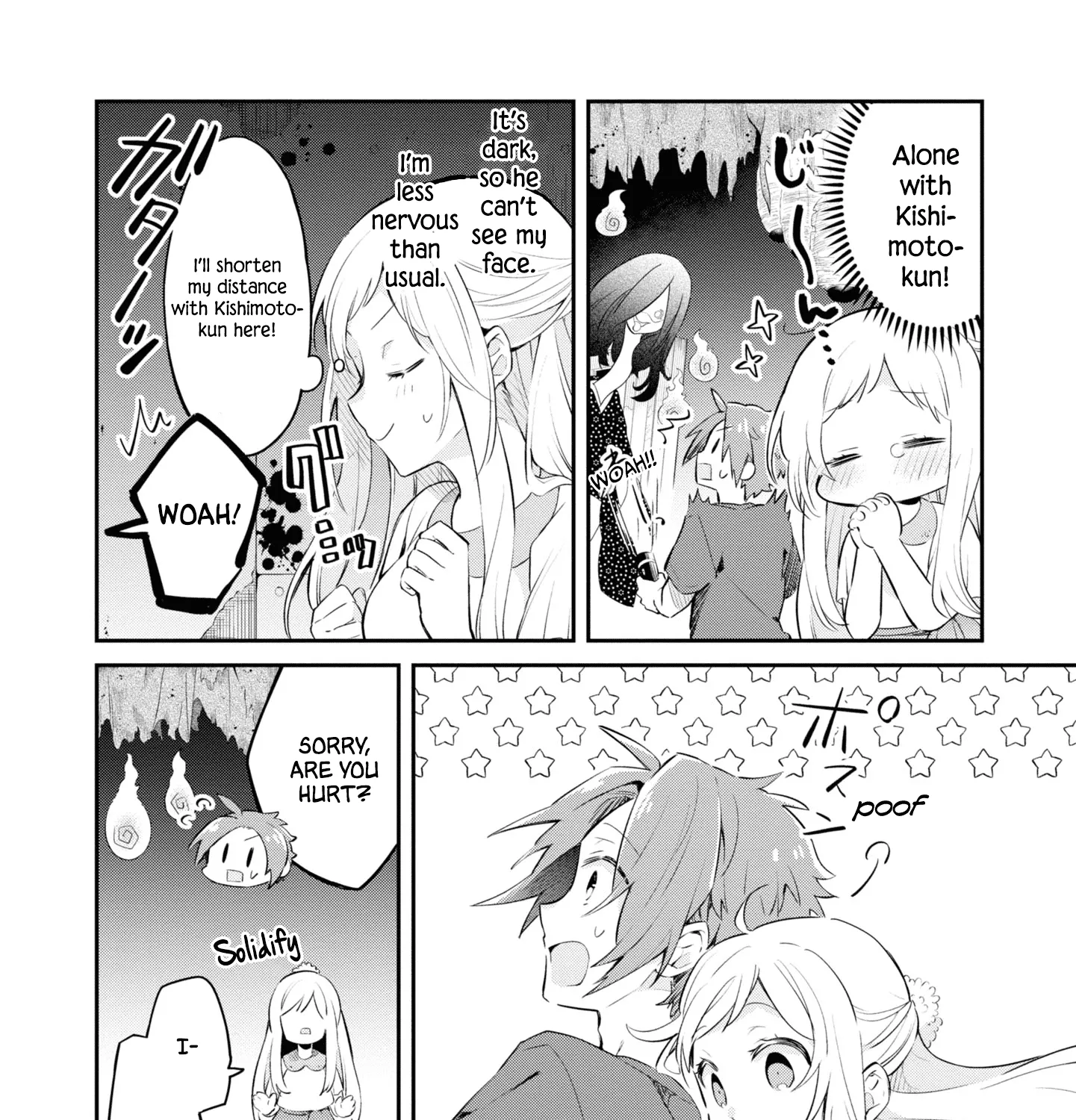 I Can Only See Your Side Profile