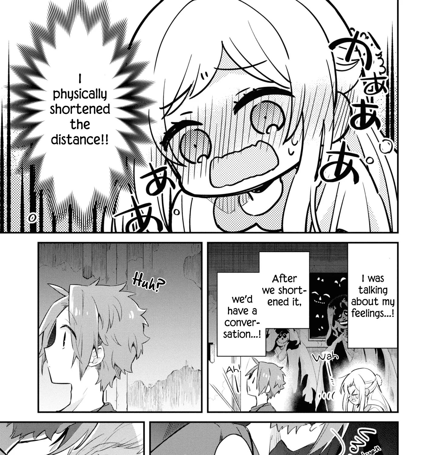 I Can Only See Your Side Profile