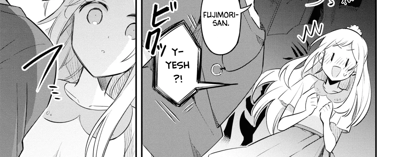 I Can Only See Your Side Profile