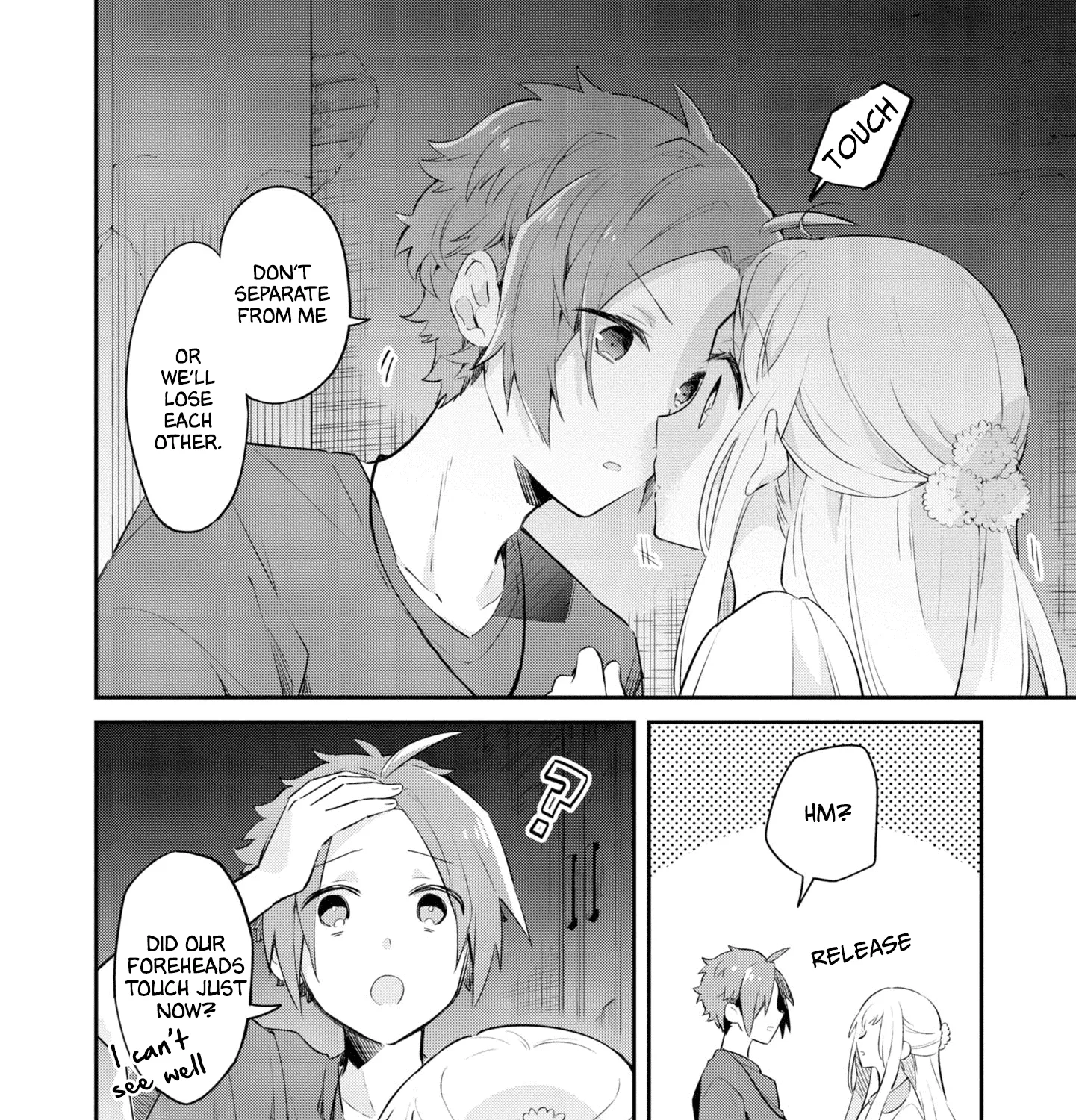 I Can Only See Your Side Profile