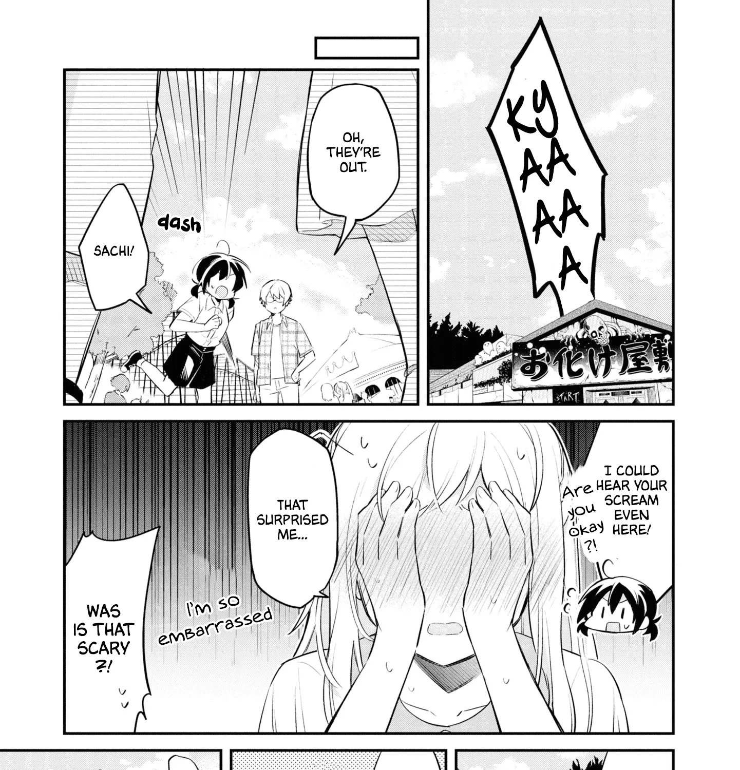 I Can Only See Your Side Profile