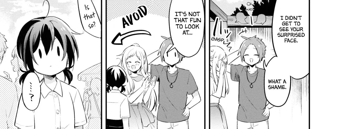 I Can Only See Your Side Profile