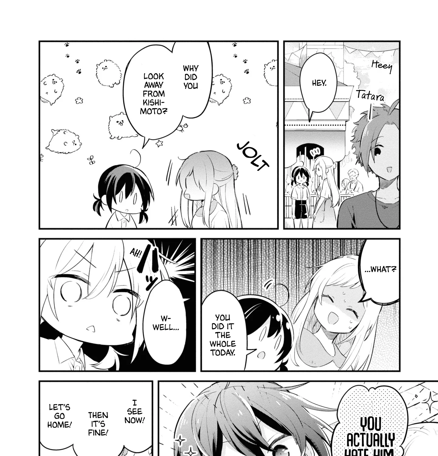 I Can Only See Your Side Profile