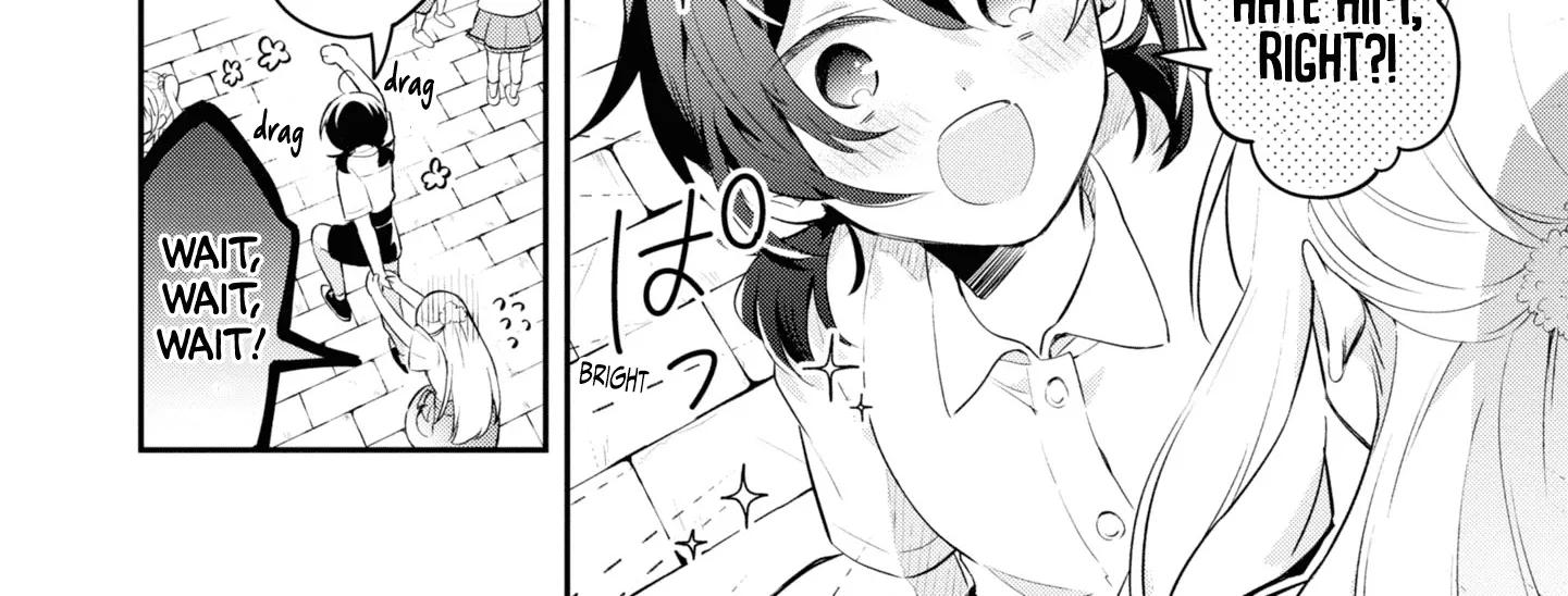 I Can Only See Your Side Profile