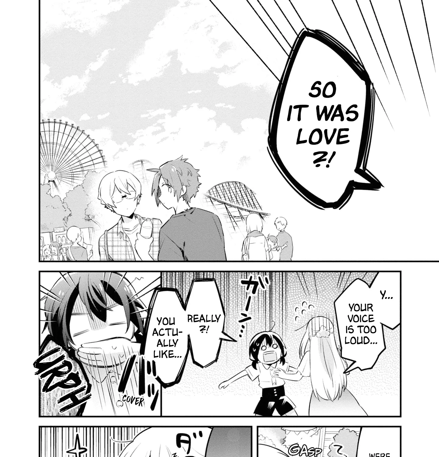 I Can Only See Your Side Profile