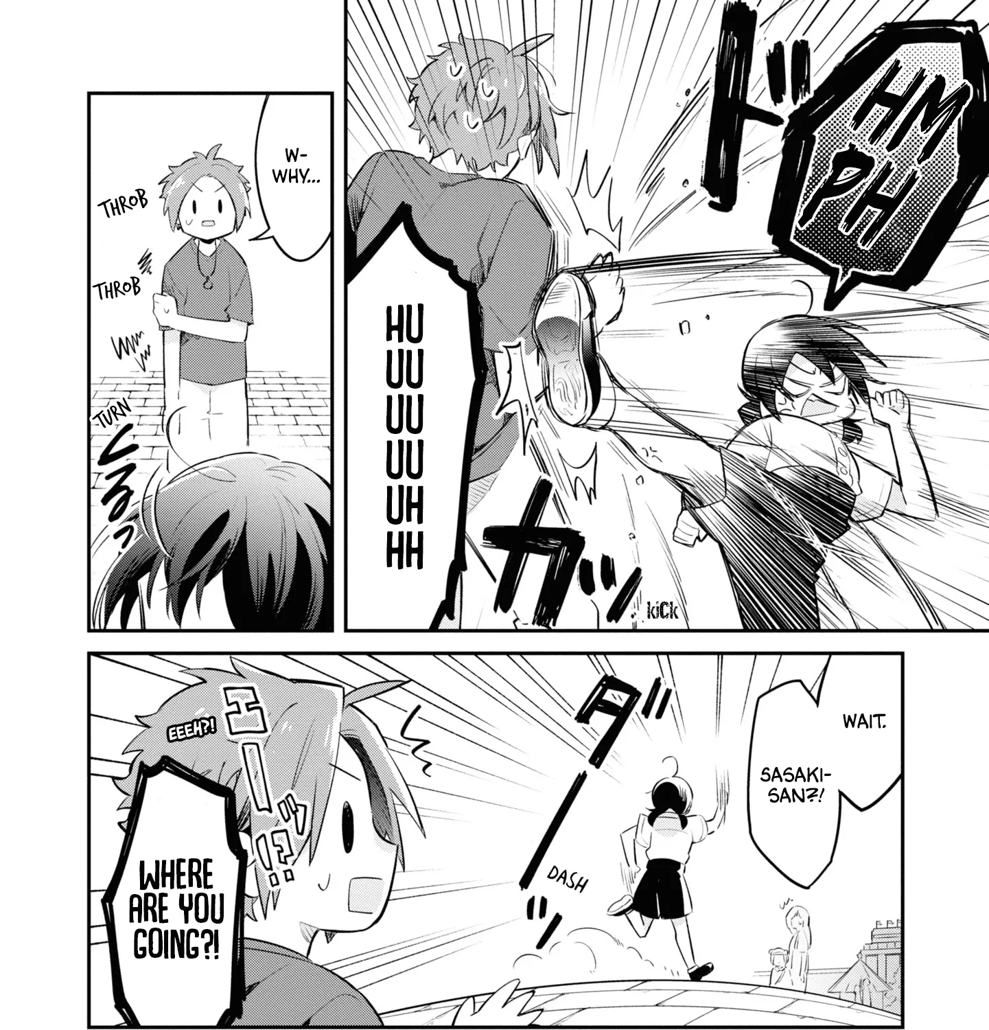 I Can Only See Your Side Profile