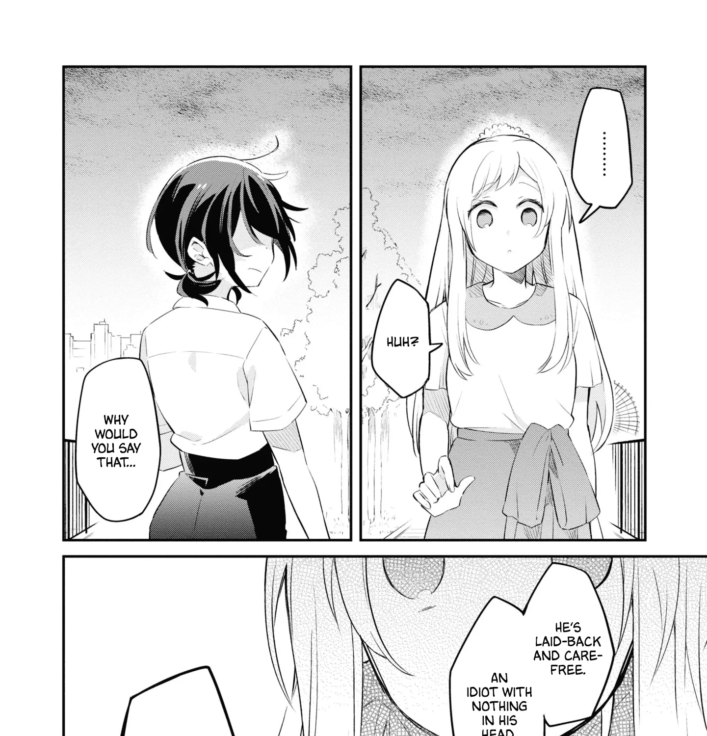 I Can Only See Your Side Profile