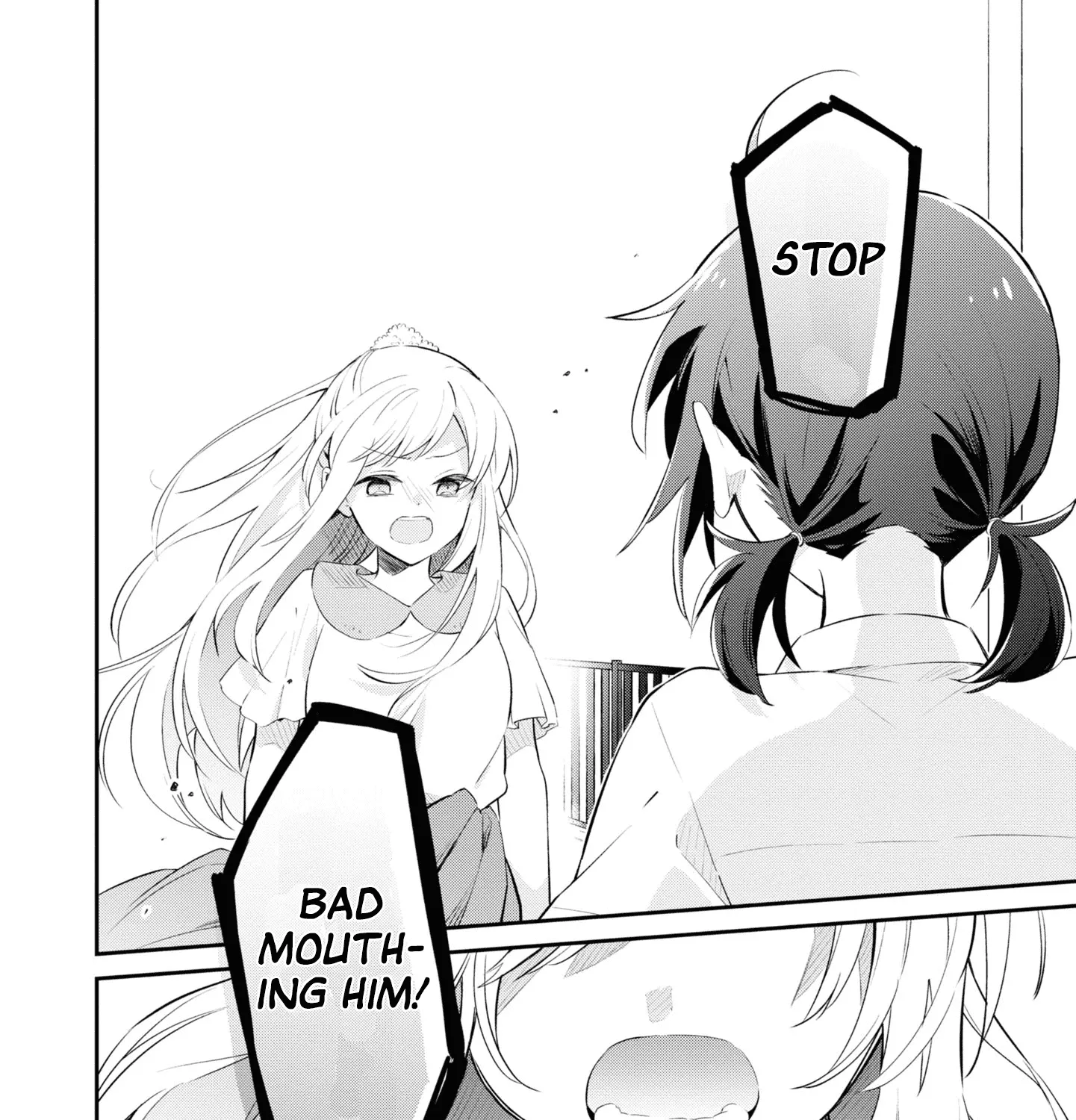 I Can Only See Your Side Profile