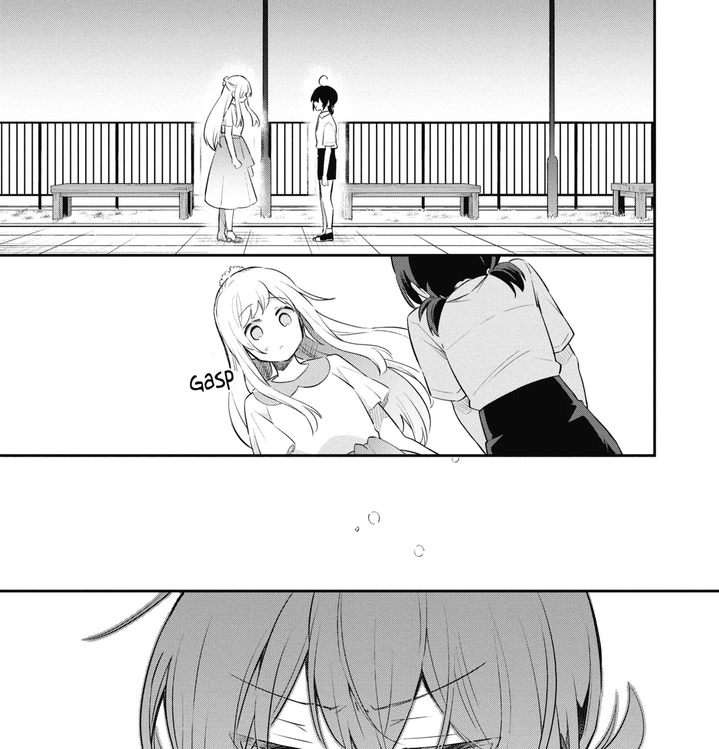 I Can Only See Your Side Profile