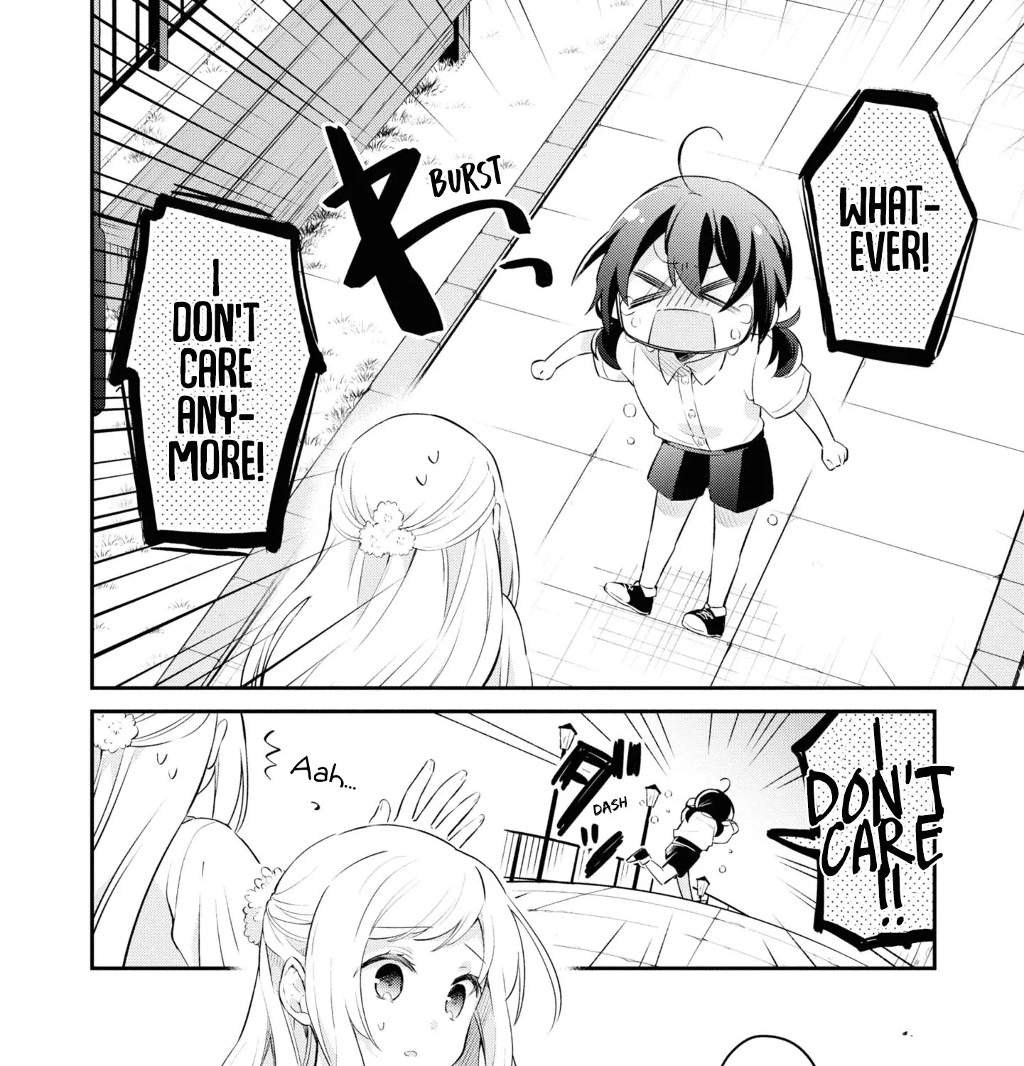 I Can Only See Your Side Profile