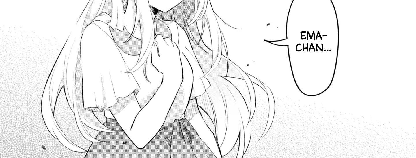 I Can Only See Your Side Profile