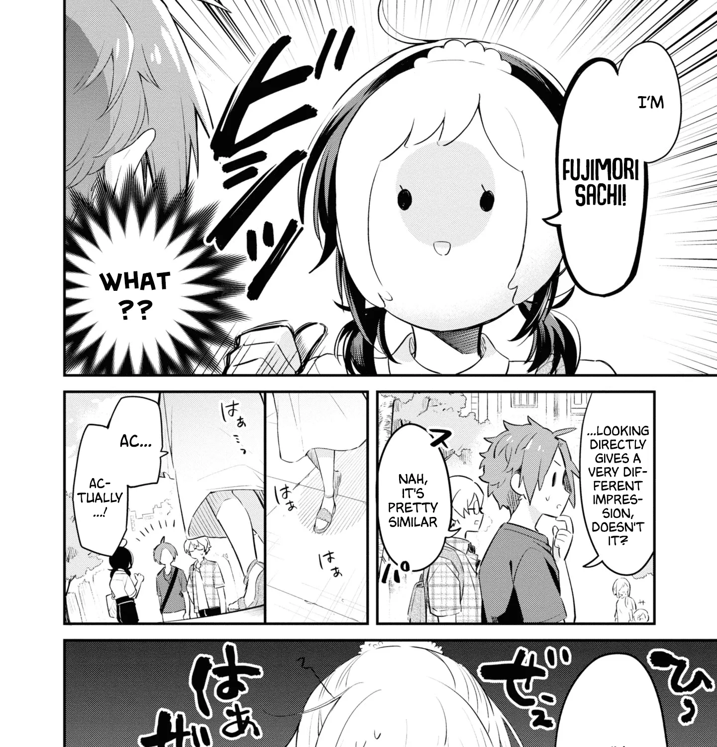 I Can Only See Your Side Profile