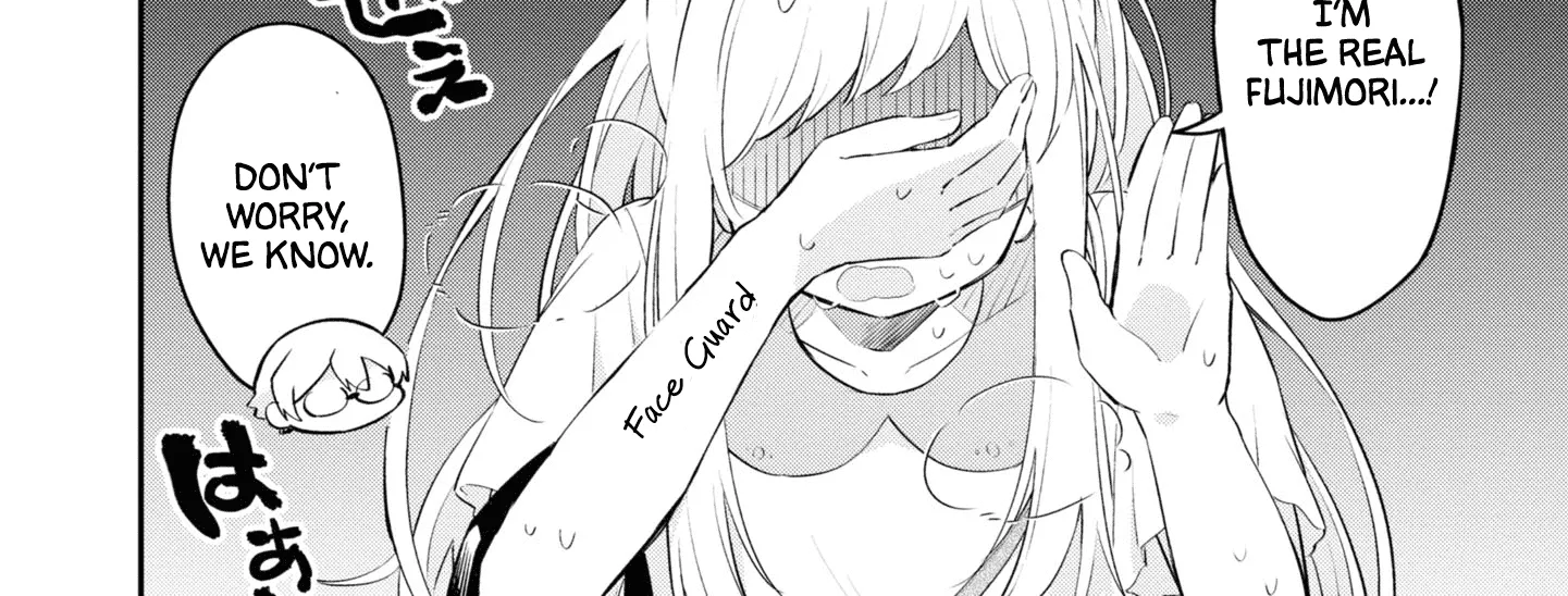 I Can Only See Your Side Profile