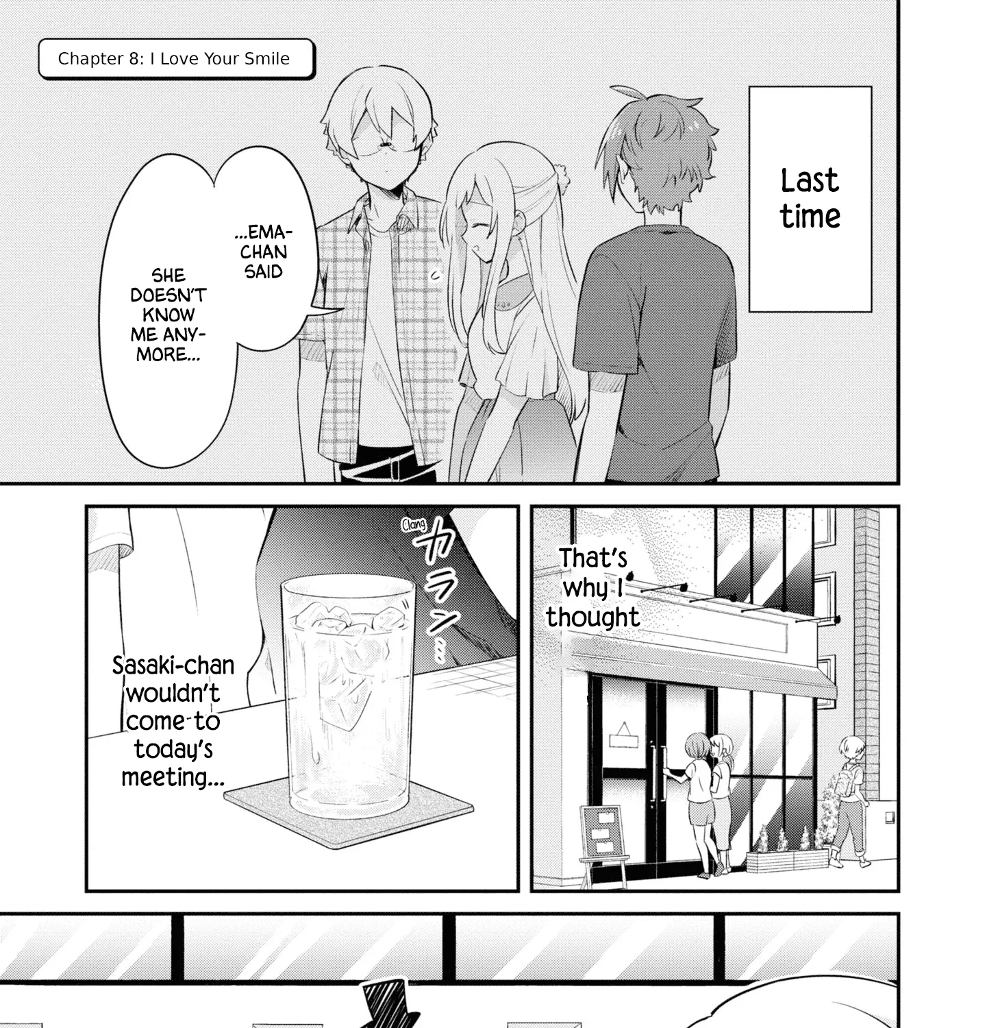 I Can Only See Your Side Profile