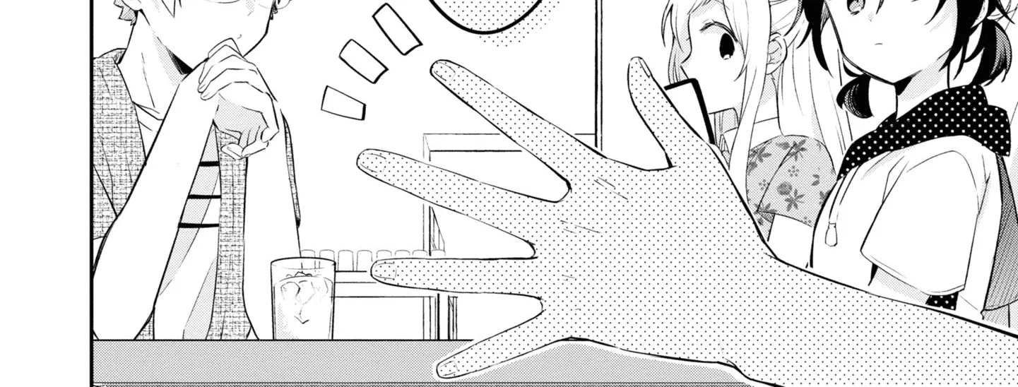 I Can Only See Your Side Profile