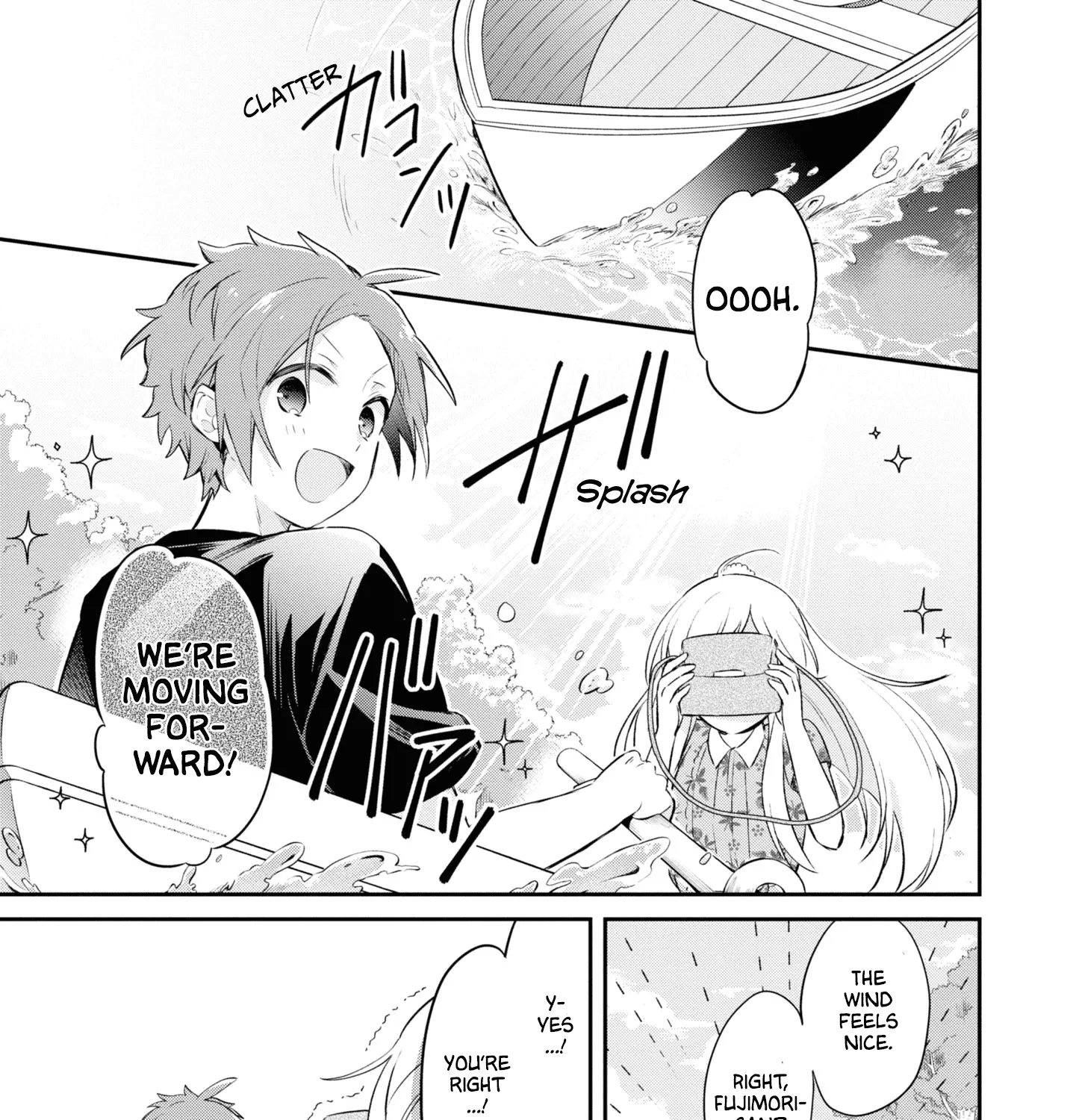 I Can Only See Your Side Profile