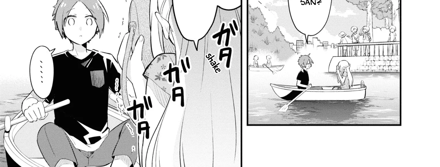 I Can Only See Your Side Profile