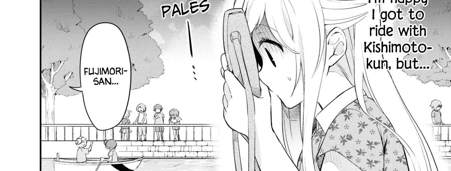 I Can Only See Your Side Profile