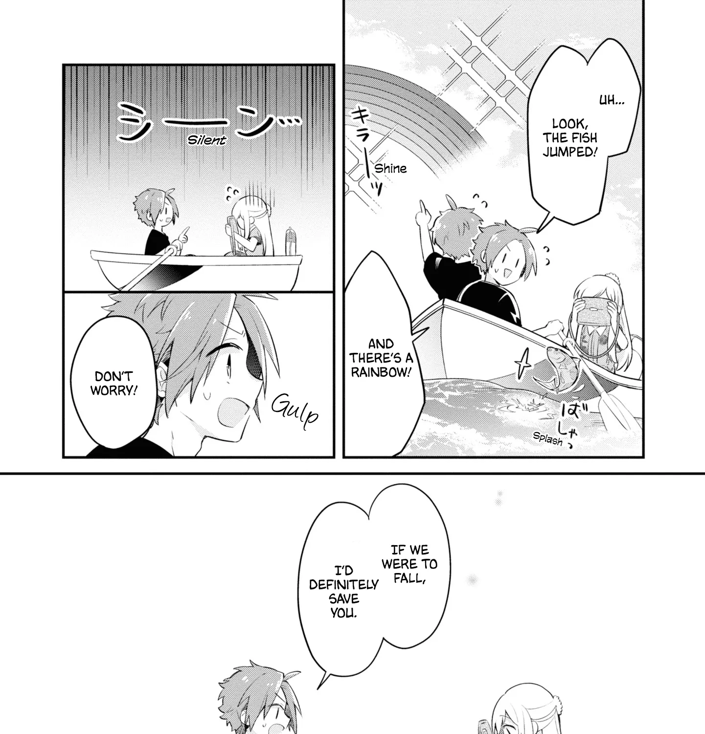 I Can Only See Your Side Profile