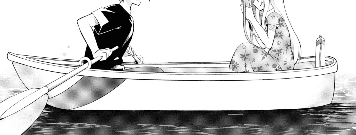 I Can Only See Your Side Profile