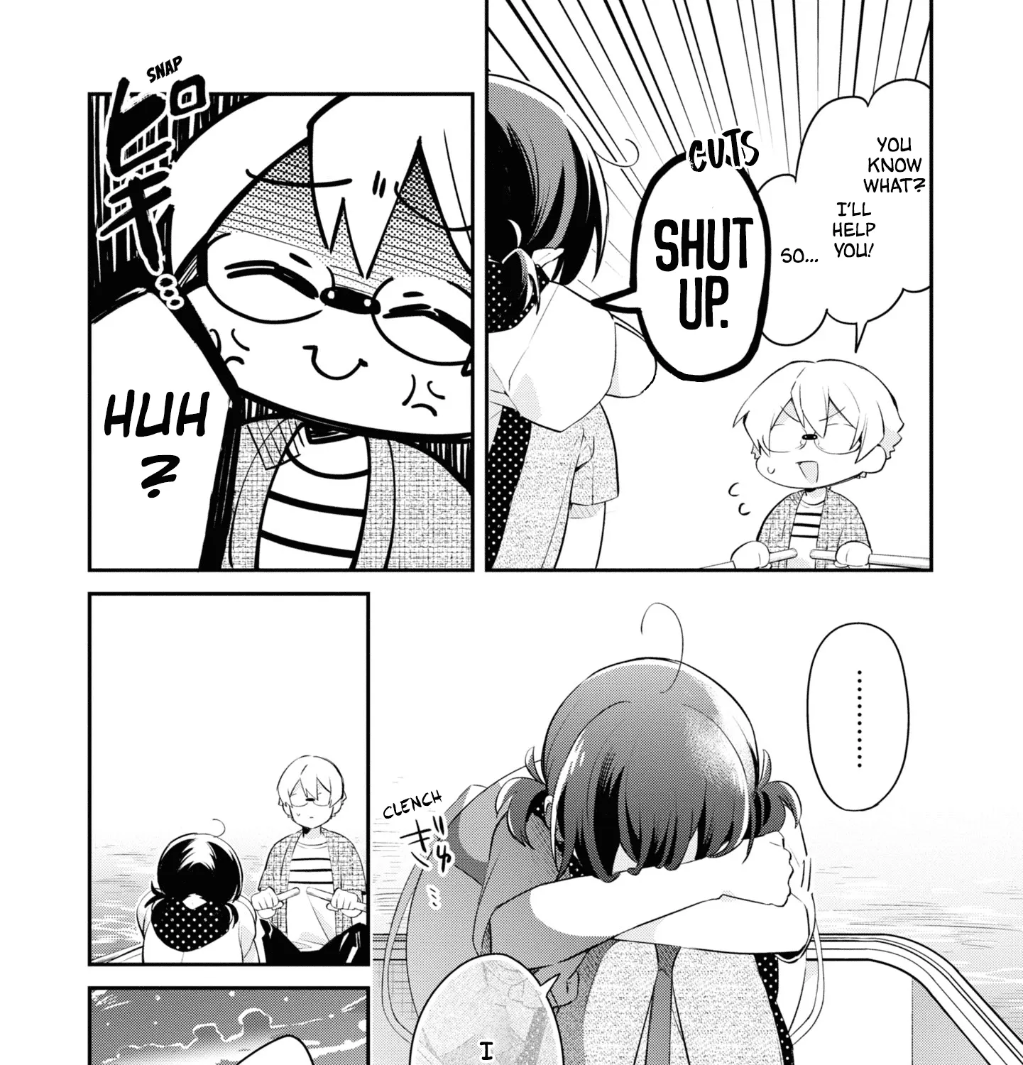 I Can Only See Your Side Profile