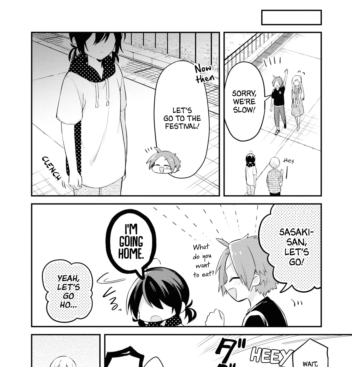 I Can Only See Your Side Profile