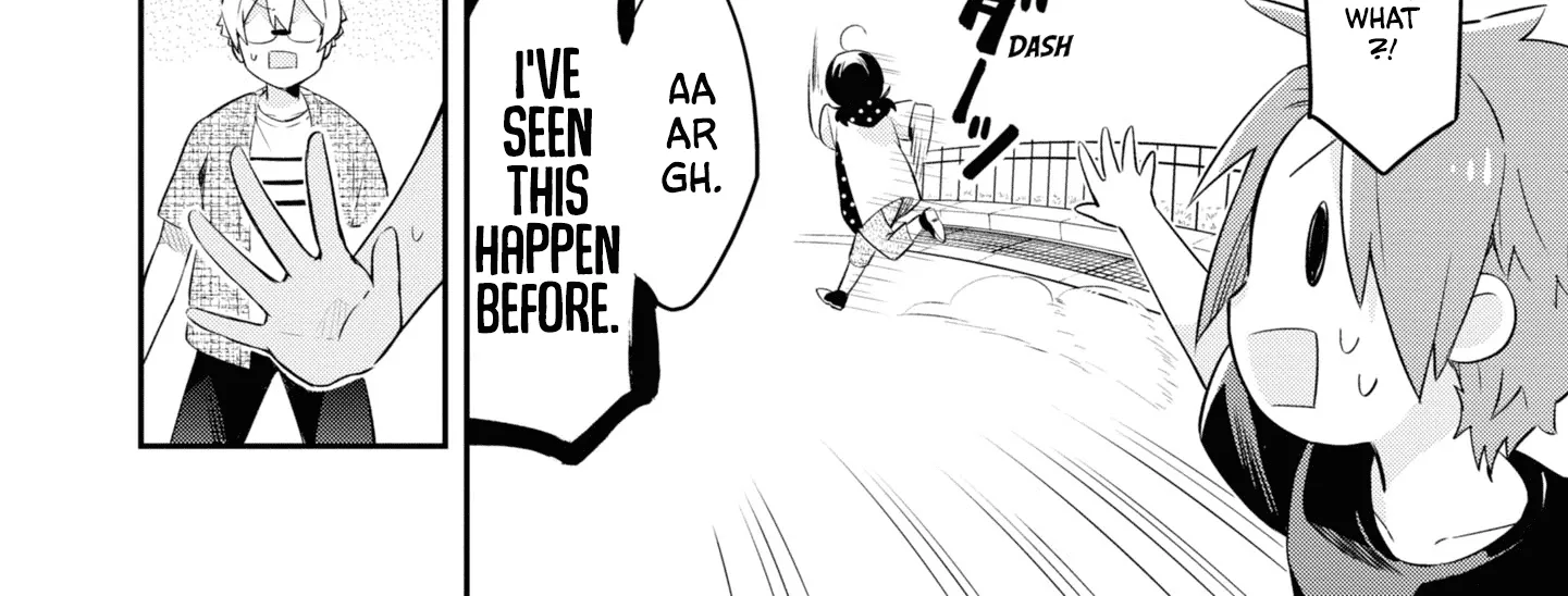 I Can Only See Your Side Profile