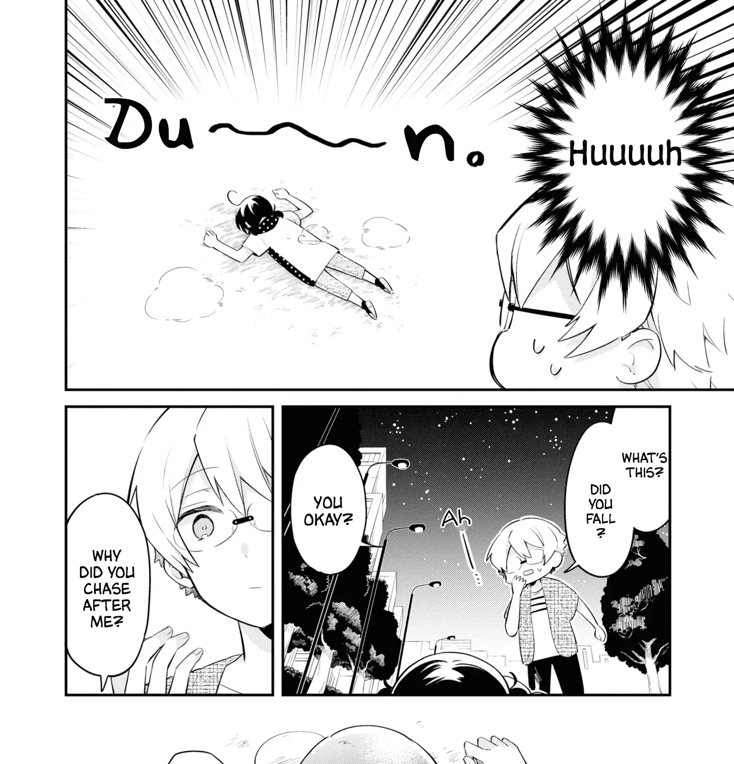 I Can Only See Your Side Profile