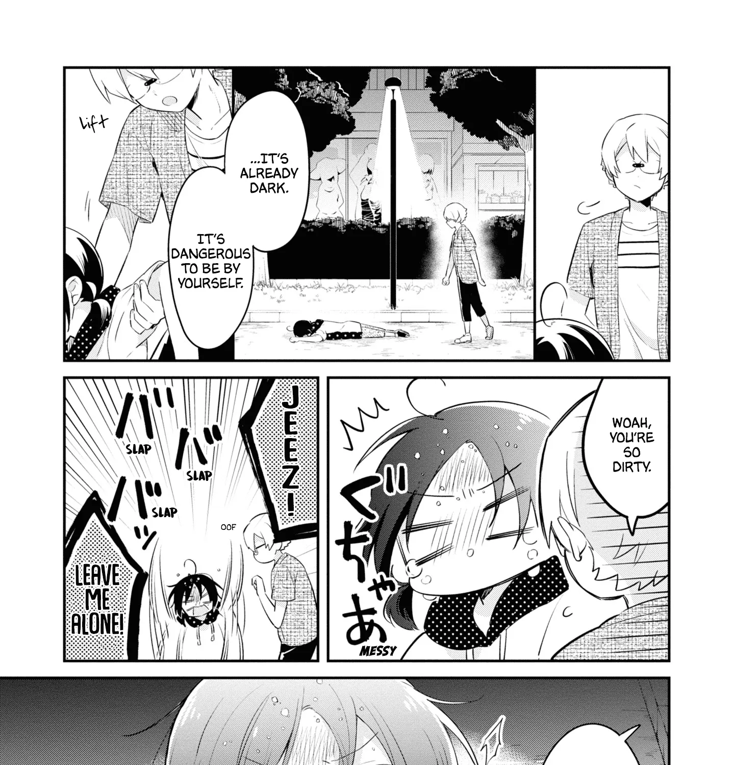 I Can Only See Your Side Profile