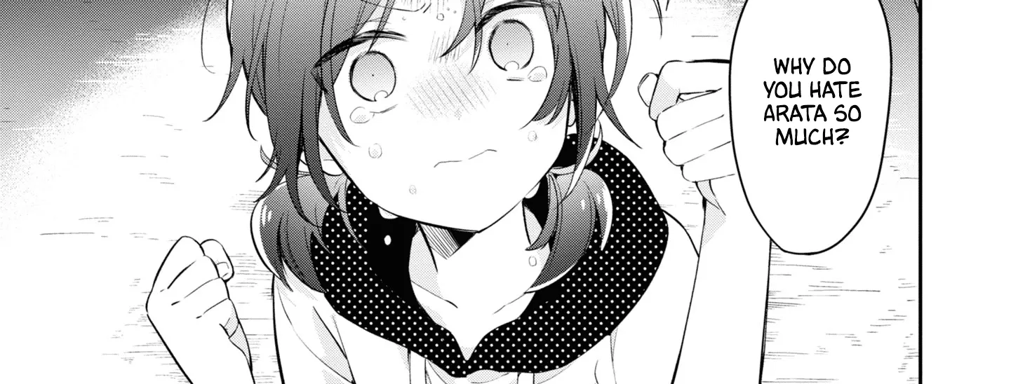 I Can Only See Your Side Profile