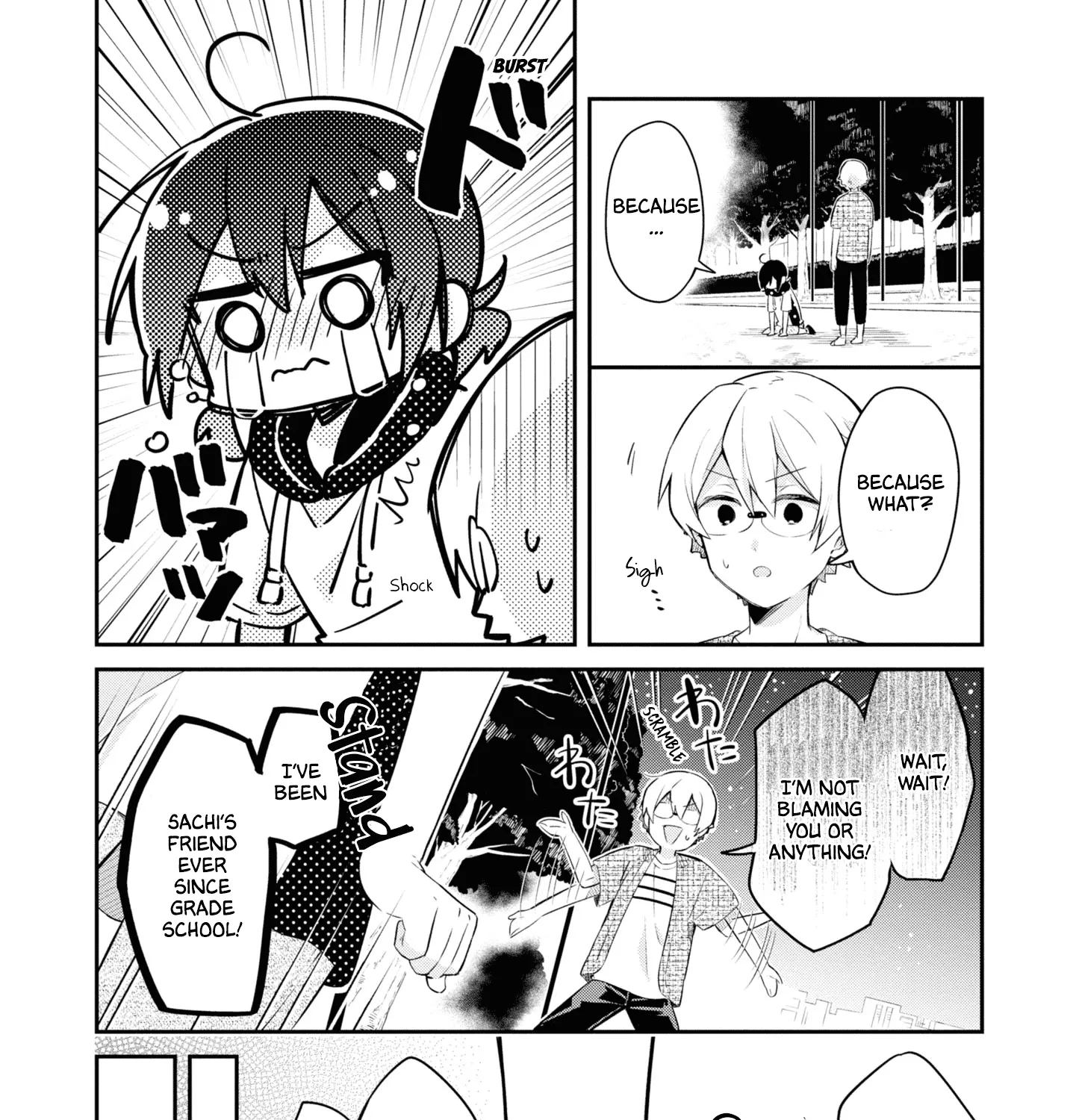 I Can Only See Your Side Profile