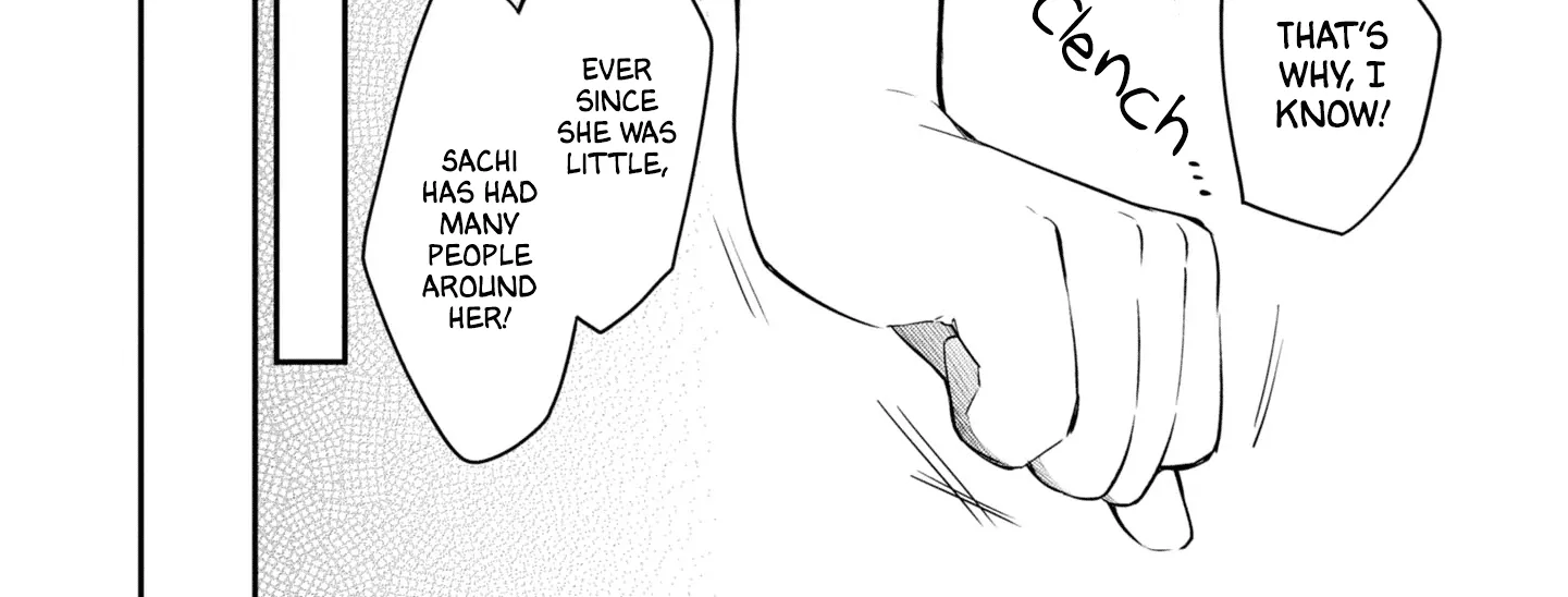 I Can Only See Your Side Profile