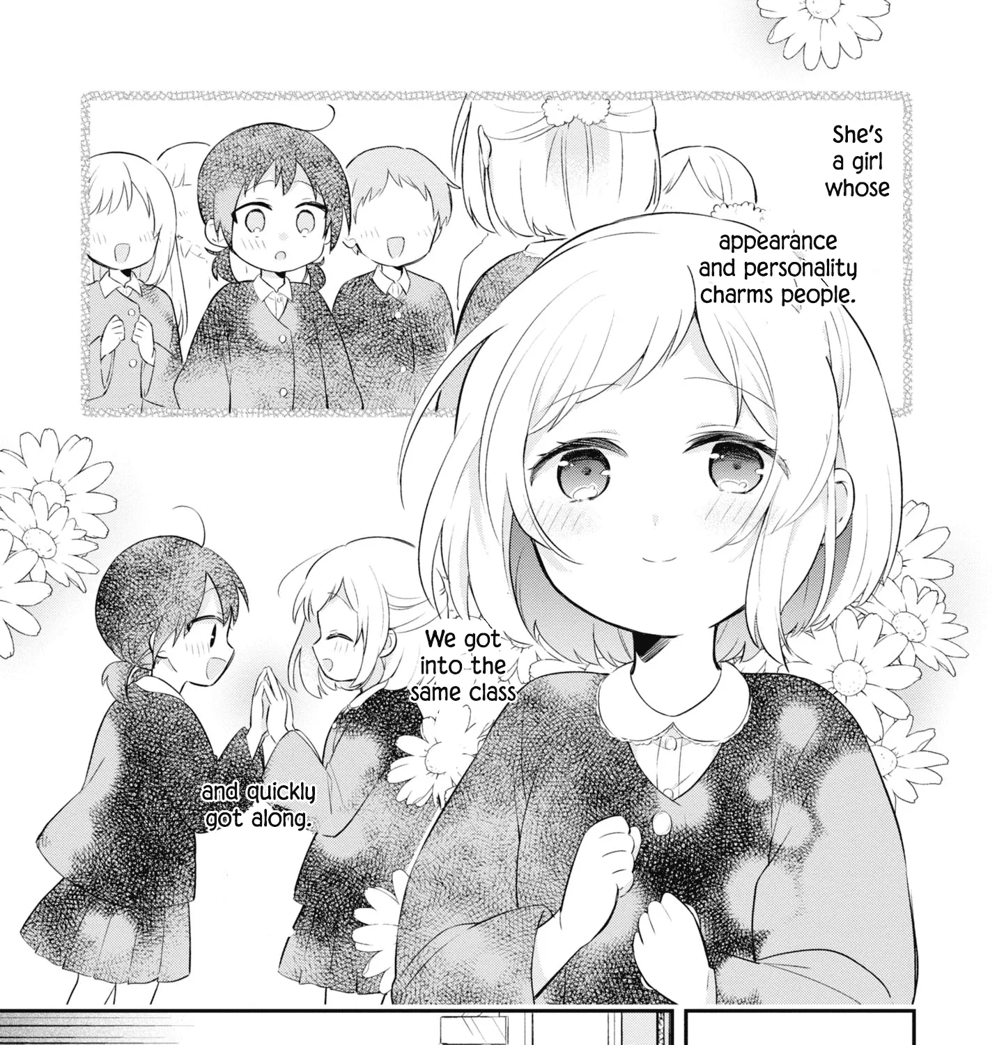 I Can Only See Your Side Profile