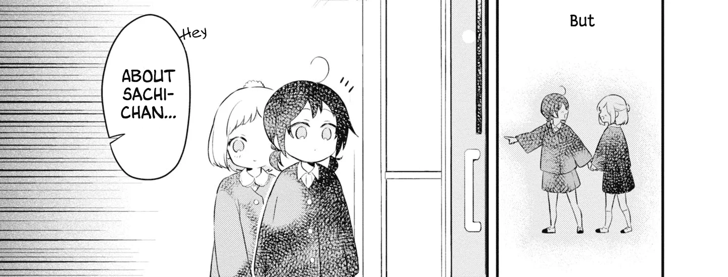 I Can Only See Your Side Profile