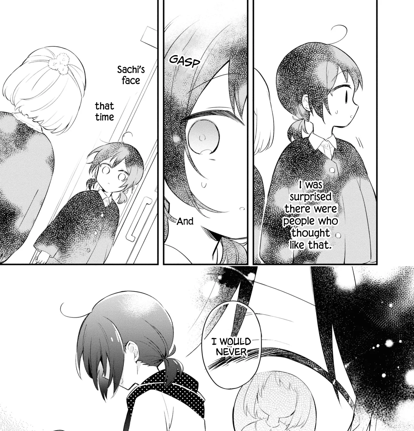 I Can Only See Your Side Profile