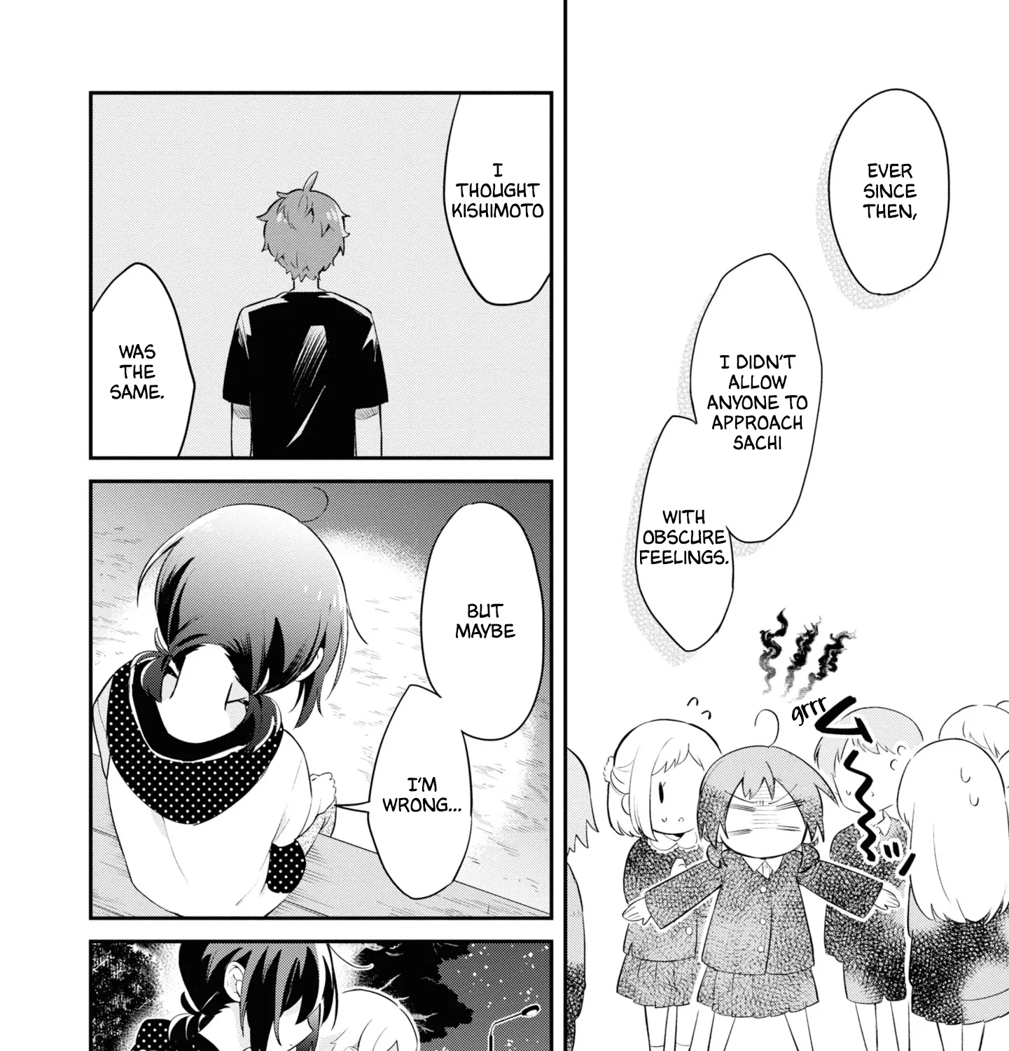 I Can Only See Your Side Profile