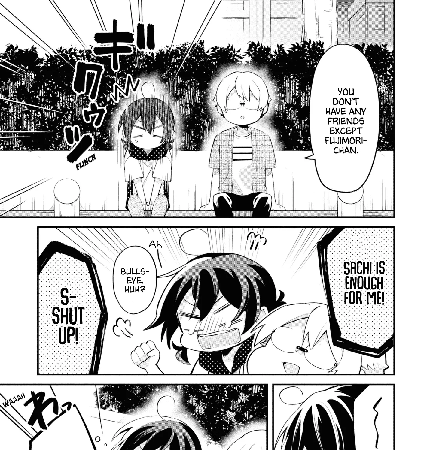 I Can Only See Your Side Profile