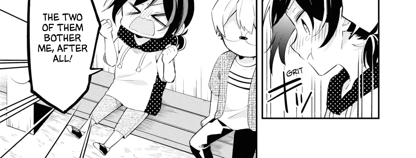 I Can Only See Your Side Profile