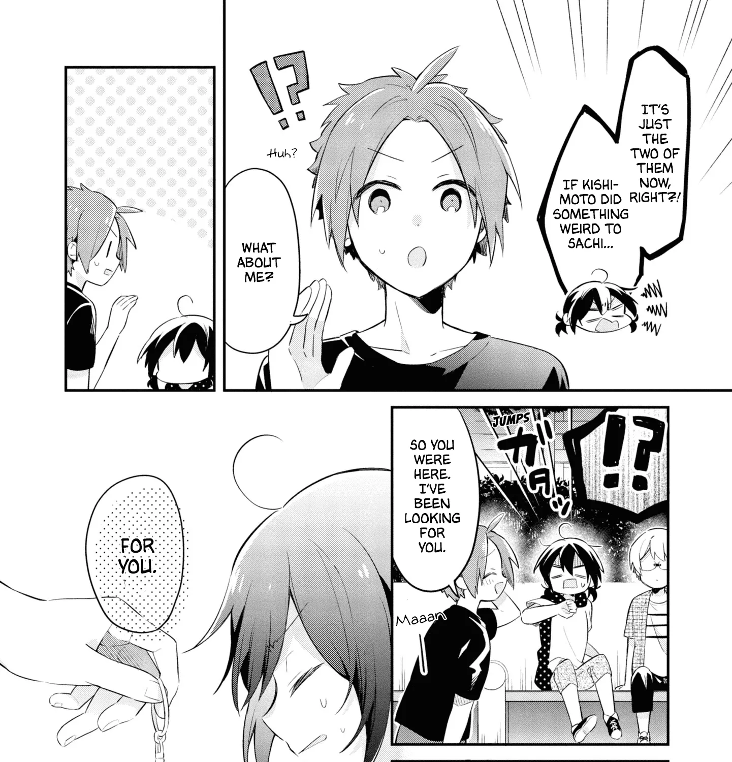 I Can Only See Your Side Profile